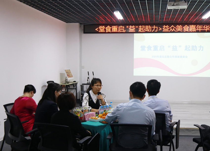 9888拉斯维加斯(股份)有限公司-官方网站