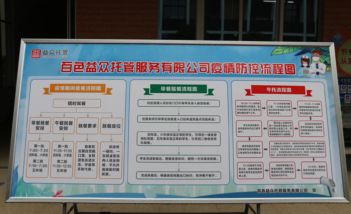 9888拉斯维加斯(股份)有限公司-官方网站