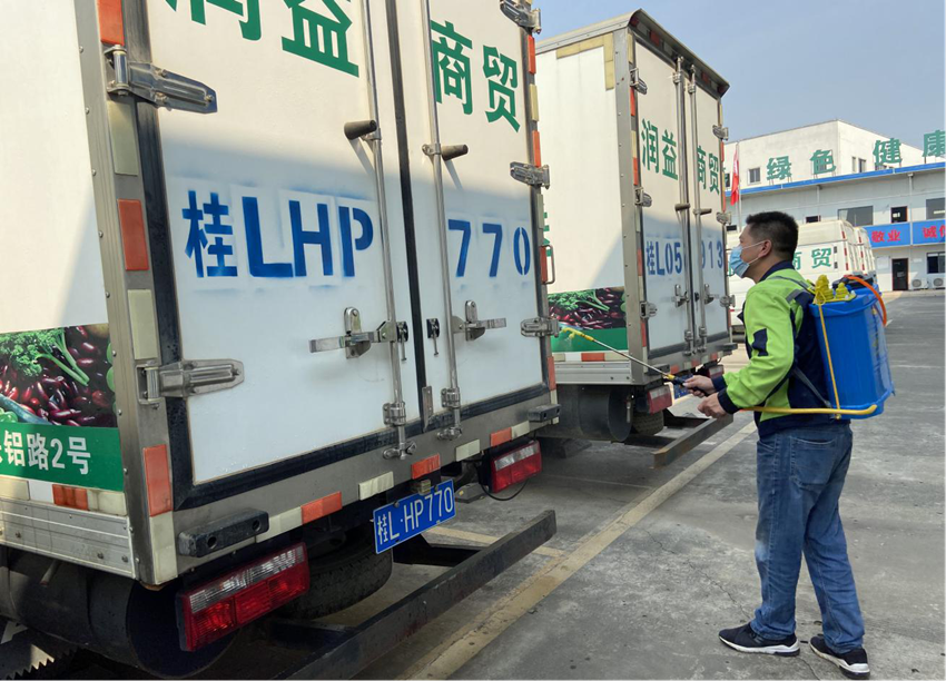 9888拉斯维加斯(股份)有限公司-官方网站
