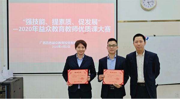 9888拉斯维加斯(股份)有限公司-官方网站