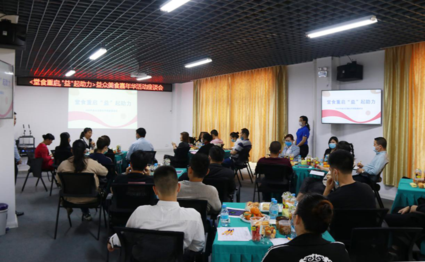 9888拉斯维加斯(股份)有限公司-官方网站