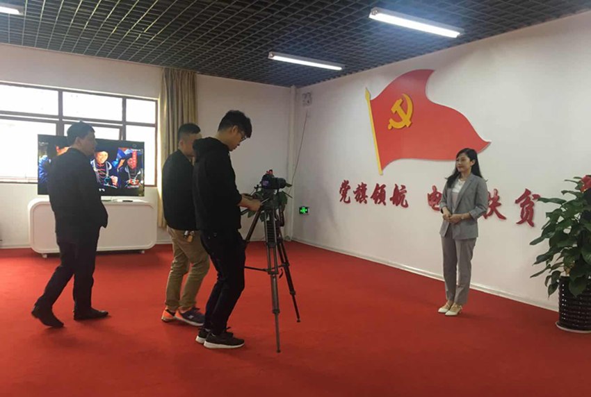 9888拉斯维加斯(股份)有限公司-官方网站