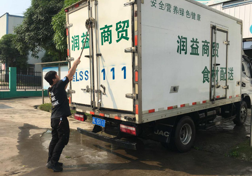 9888拉斯维加斯(股份)有限公司-官方网站