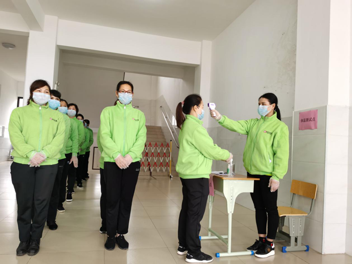 9888拉斯维加斯(股份)有限公司-官方网站
