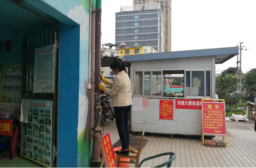 9888拉斯维加斯(股份)有限公司-官方网站