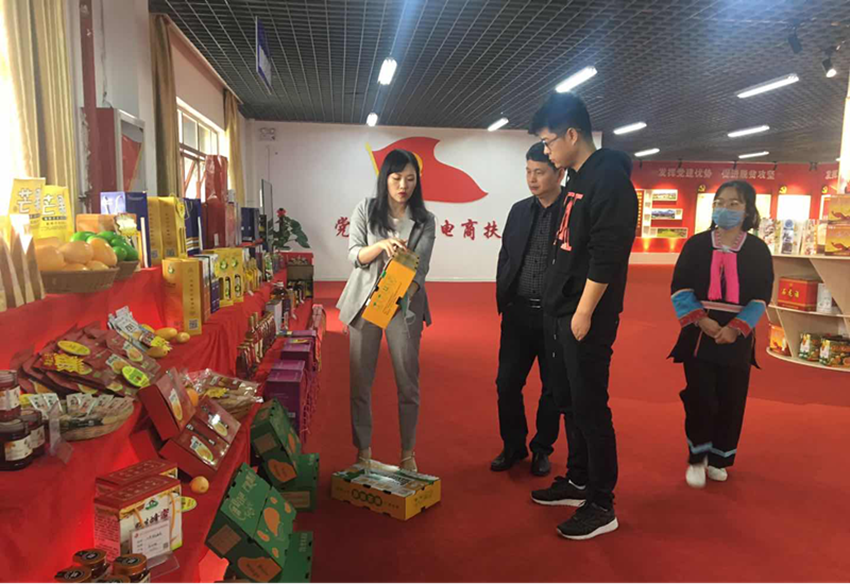 9888拉斯维加斯(股份)有限公司-官方网站