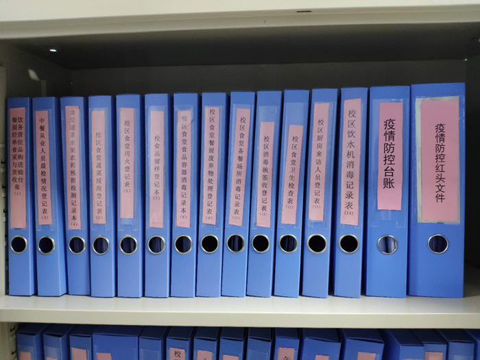 9888拉斯维加斯(股份)有限公司-官方网站