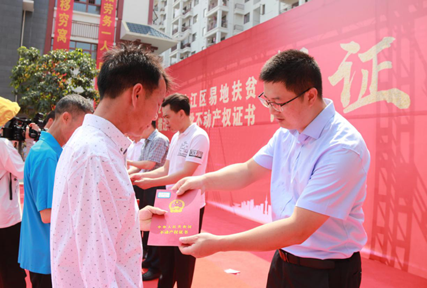 9888拉斯维加斯(股份)有限公司-官方网站