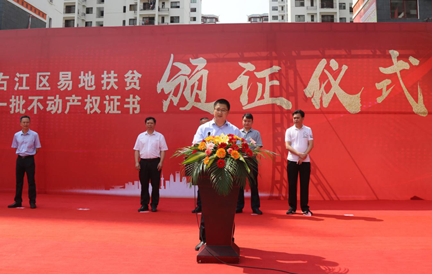 9888拉斯维加斯(股份)有限公司-官方网站