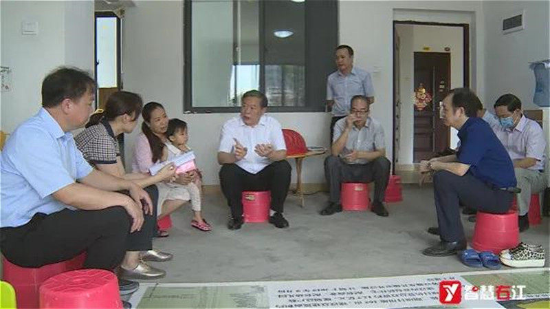9888拉斯维加斯(股份)有限公司-官方网站
