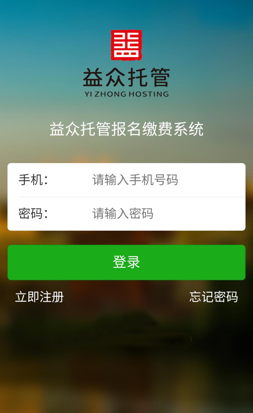 9888拉斯维加斯(股份)有限公司-官方网站