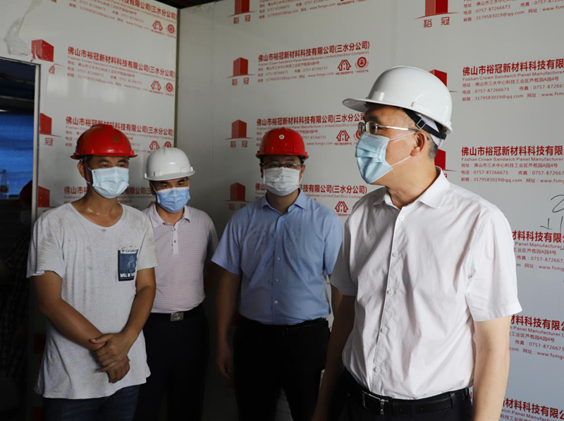 9888拉斯维加斯(股份)有限公司-官方网站