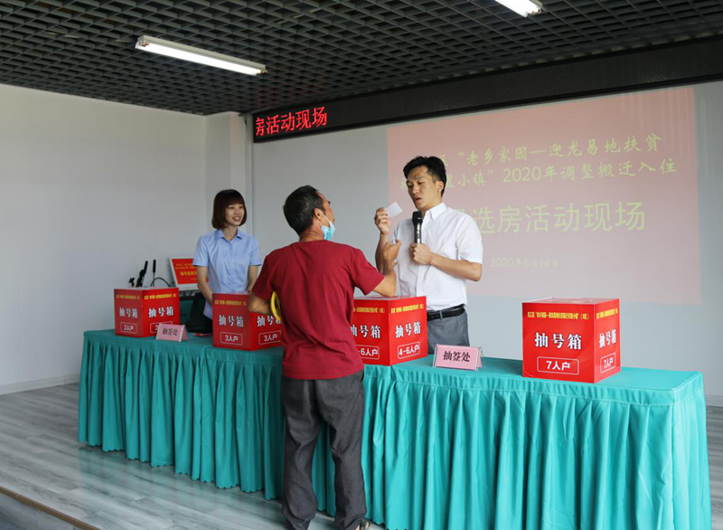 9888拉斯维加斯(股份)有限公司-官方网站