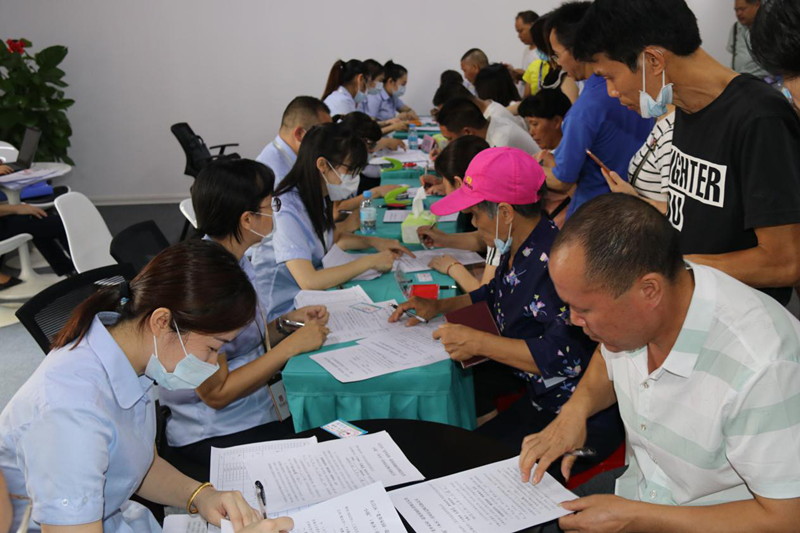 9888拉斯维加斯(股份)有限公司-官方网站