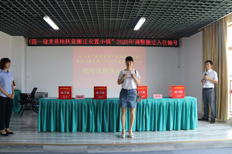 9888拉斯维加斯(股份)有限公司-官方网站