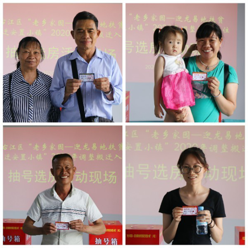 9888拉斯维加斯(股份)有限公司-官方网站