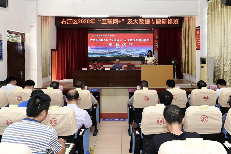 9888拉斯维加斯(股份)有限公司-官方网站