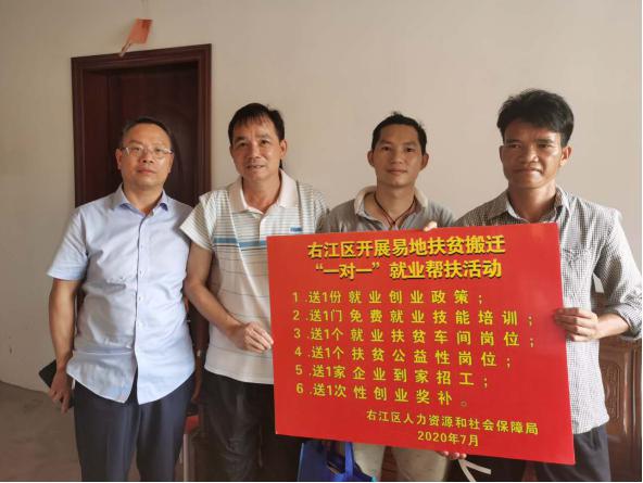 9888拉斯维加斯(股份)有限公司-官方网站
