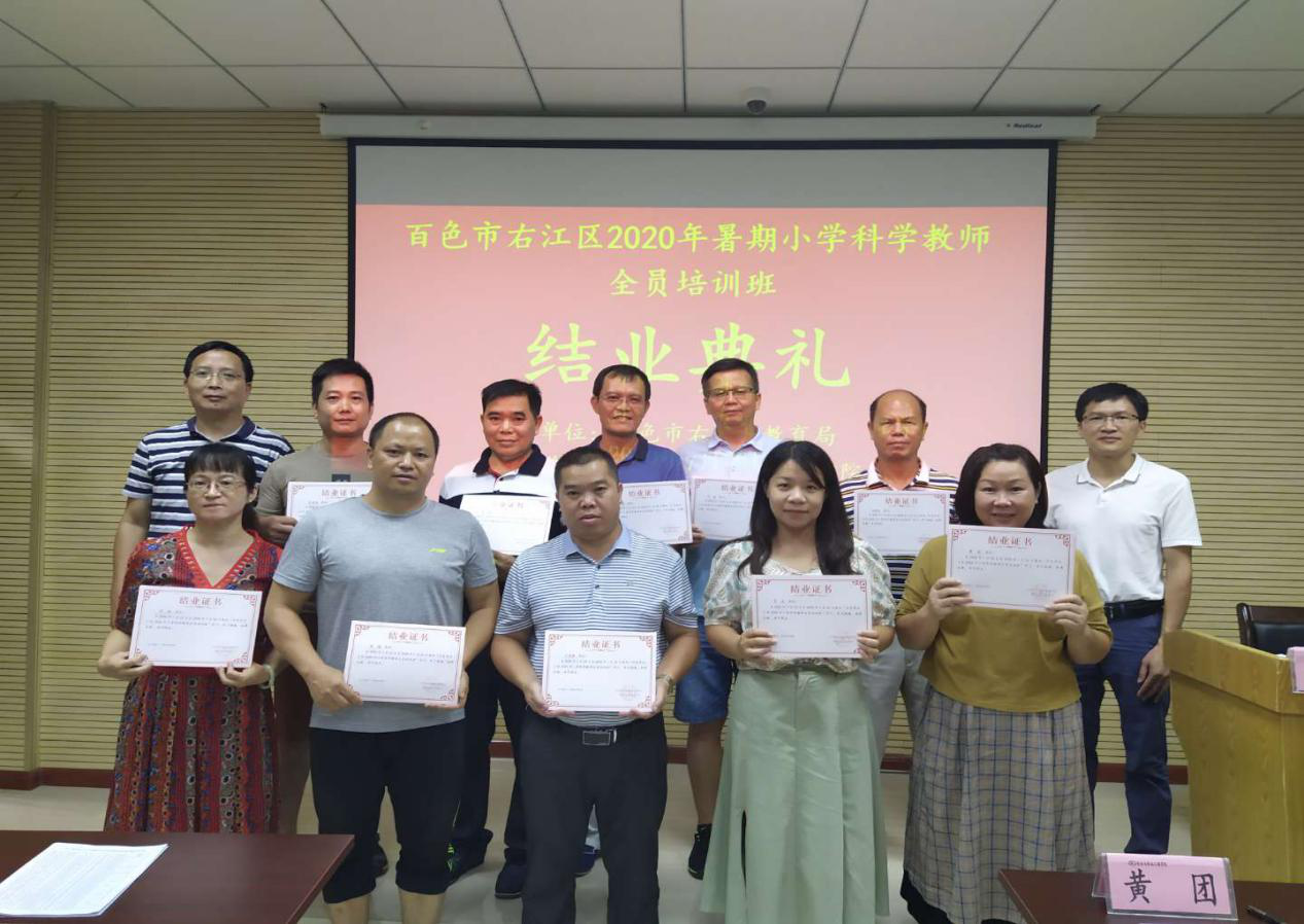 9888拉斯维加斯(股份)有限公司-官方网站