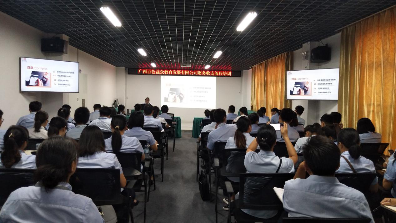 9888拉斯维加斯(股份)有限公司-官方网站