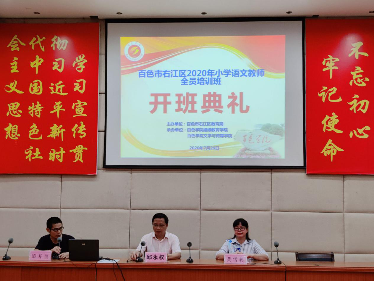 9888拉斯维加斯(股份)有限公司-官方网站