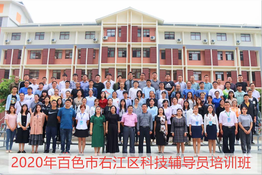 9888拉斯维加斯(股份)有限公司-官方网站