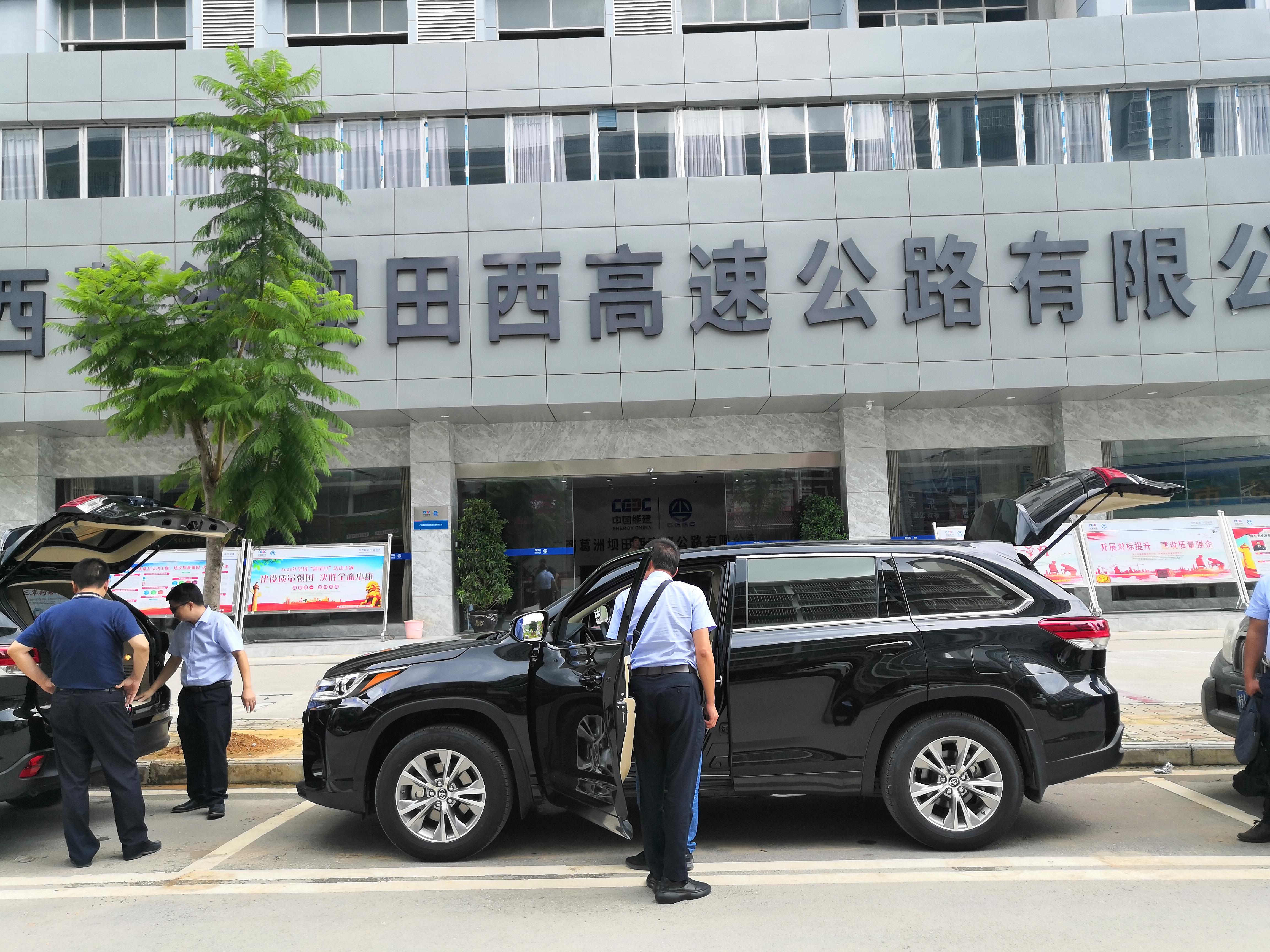 9888拉斯维加斯(股份)有限公司-官方网站