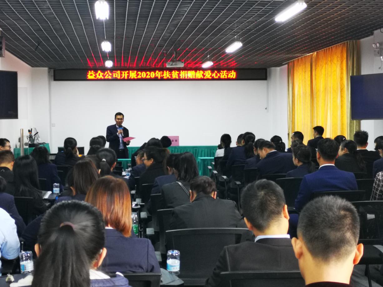 9888拉斯维加斯(股份)有限公司-官方网站