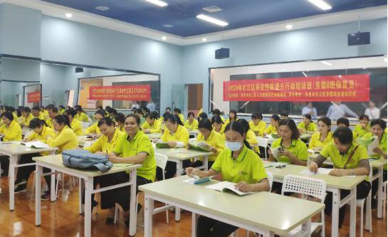 9888拉斯维加斯(股份)有限公司-官方网站