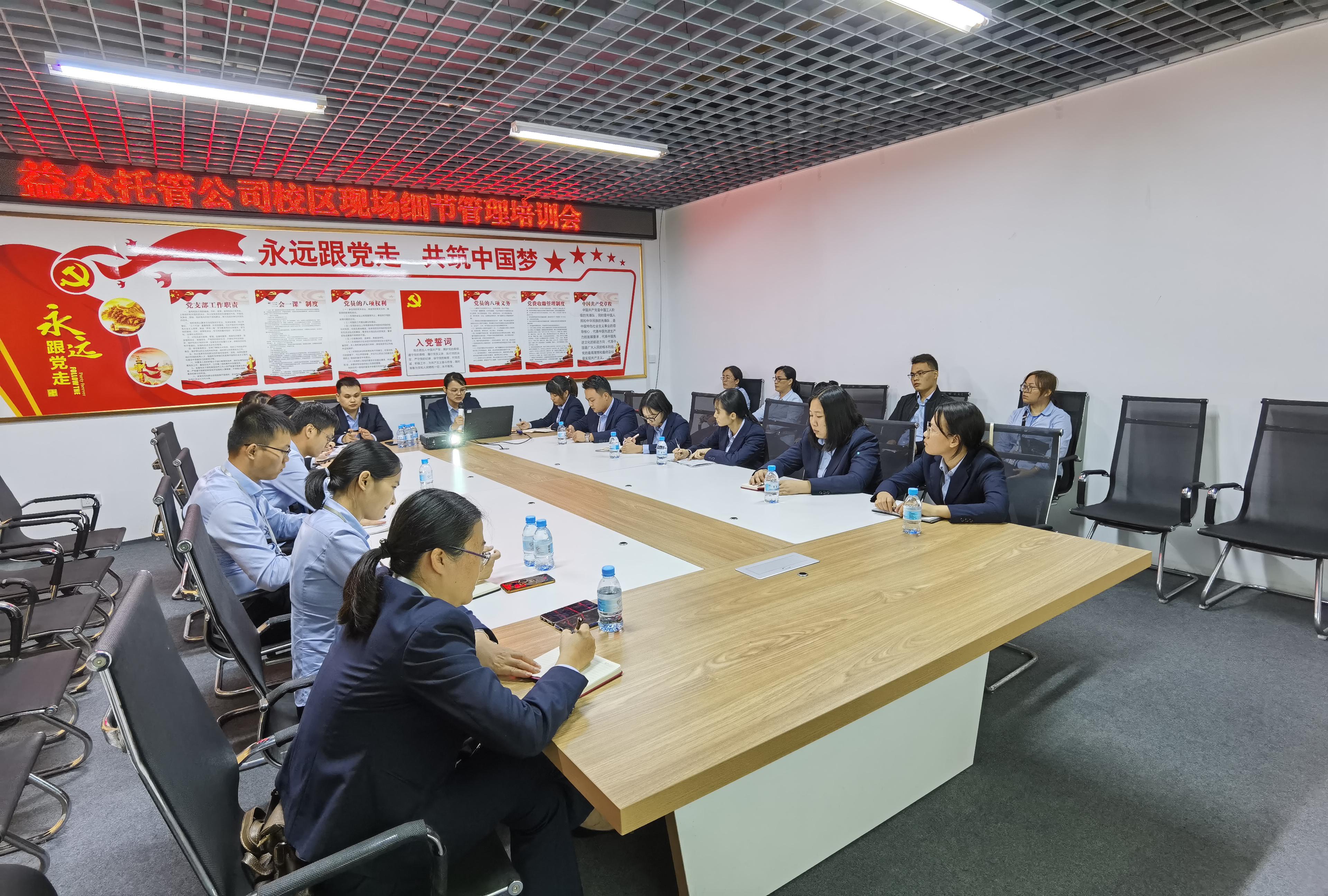 9888拉斯维加斯(股份)有限公司-官方网站