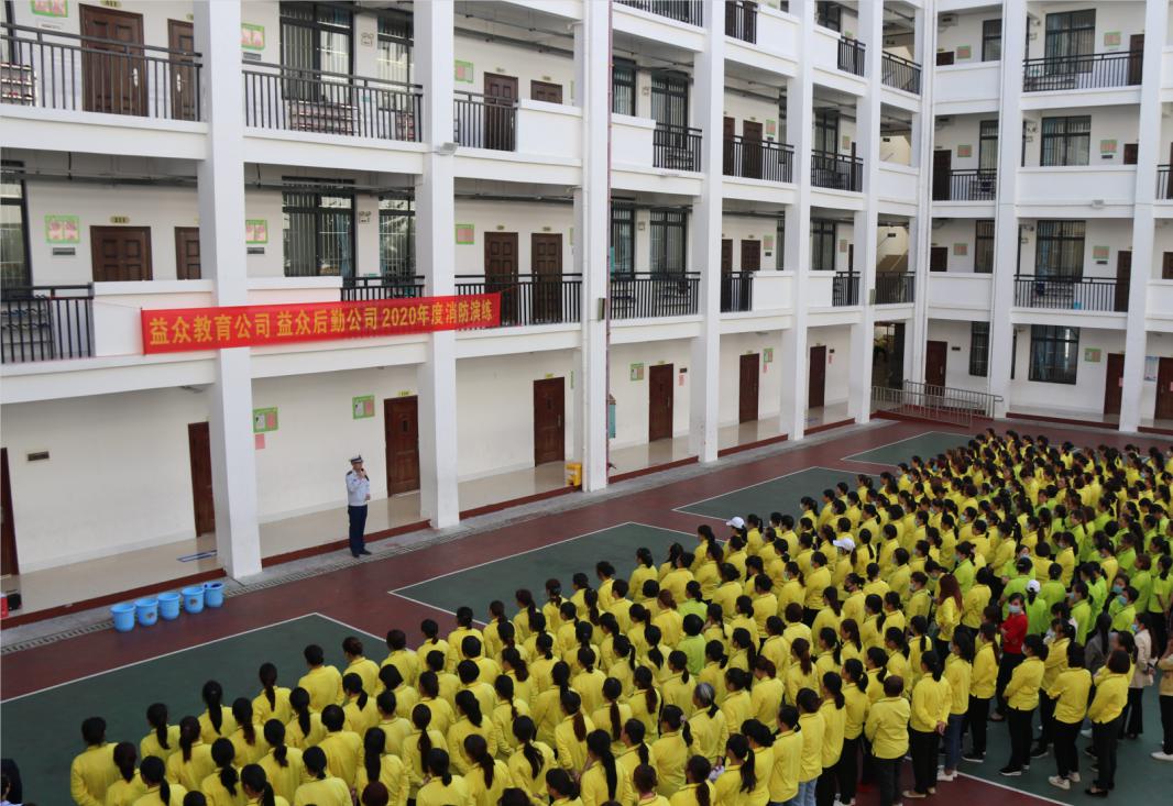 9888拉斯维加斯(股份)有限公司-官方网站