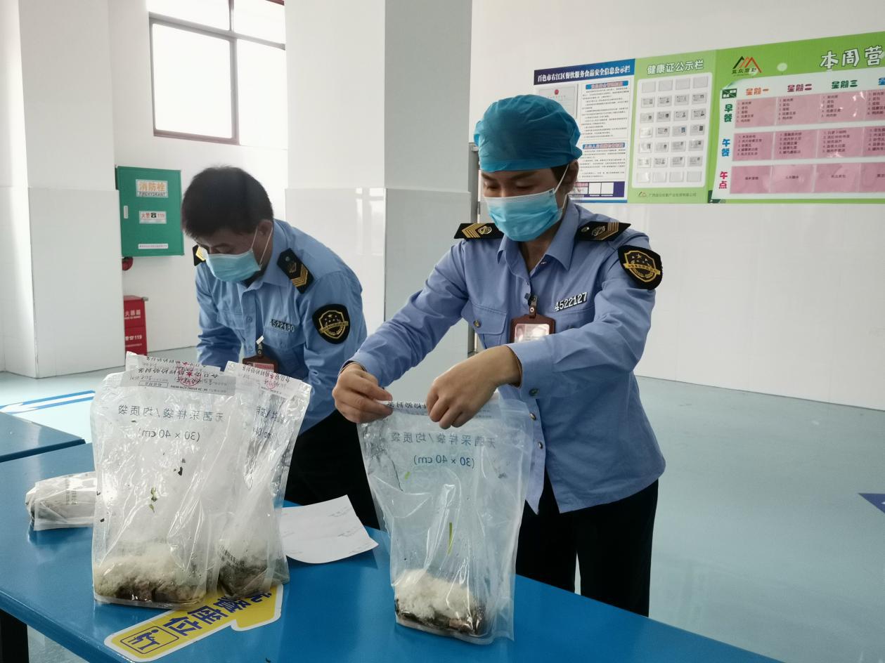 9888拉斯维加斯(股份)有限公司-官方网站