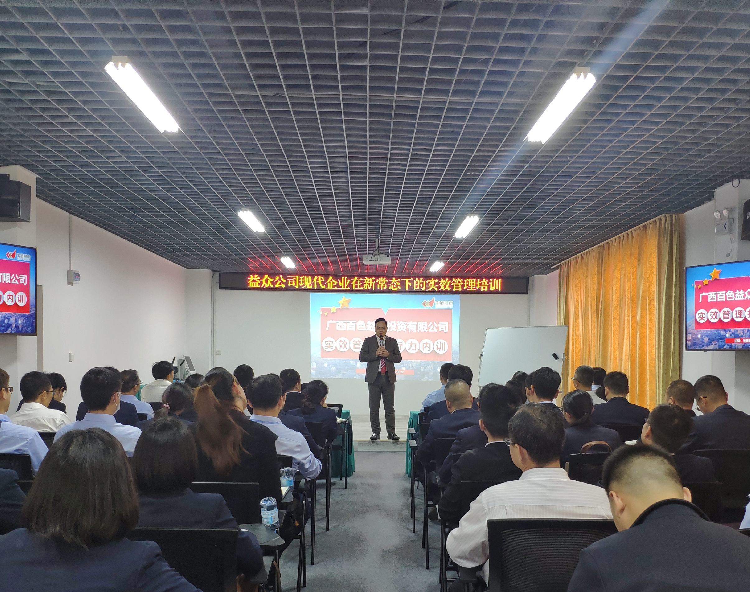 9888拉斯维加斯(股份)有限公司-官方网站
