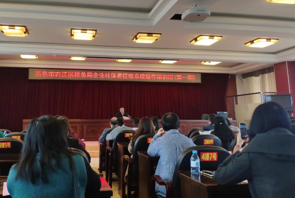 9888拉斯维加斯(股份)有限公司-官方网站