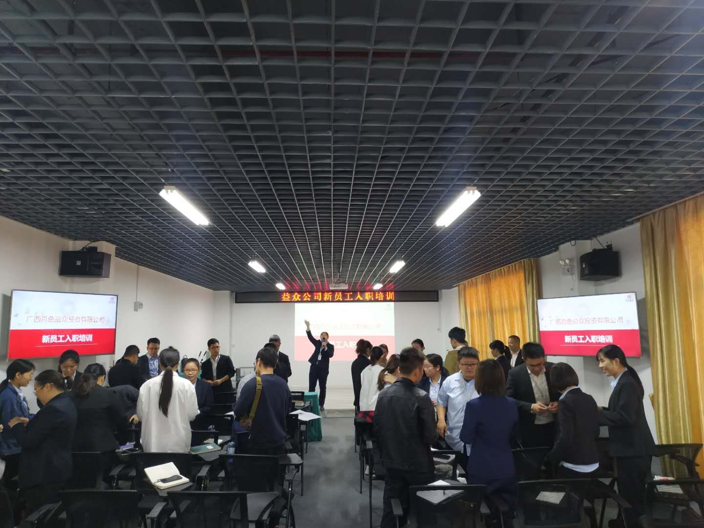 9888拉斯维加斯(股份)有限公司-官方网站