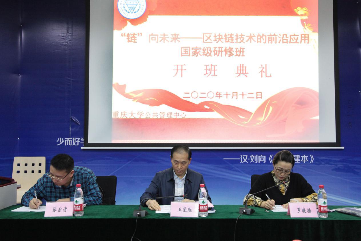 9888拉斯维加斯(股份)有限公司-官方网站