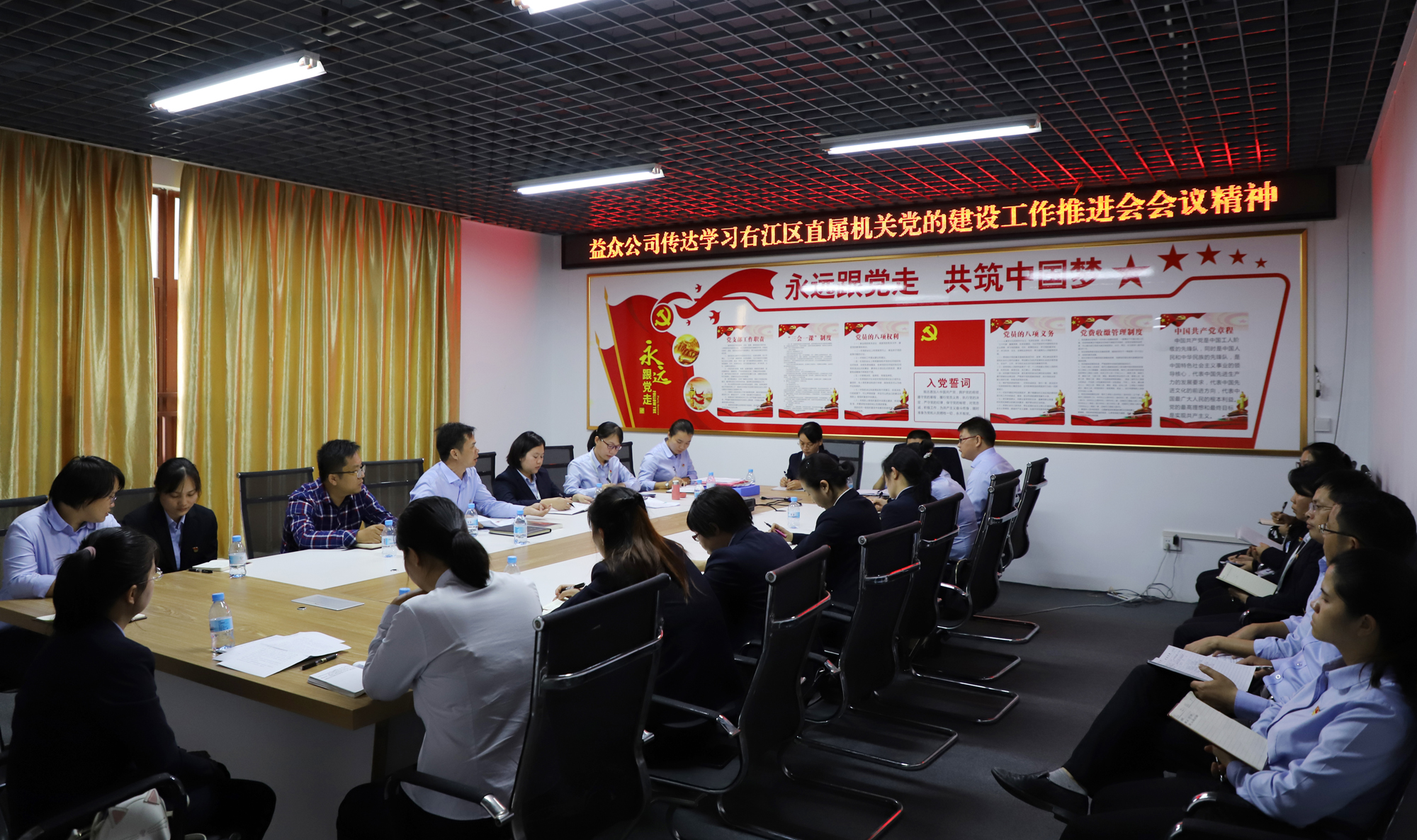 9888拉斯维加斯(股份)有限公司-官方网站