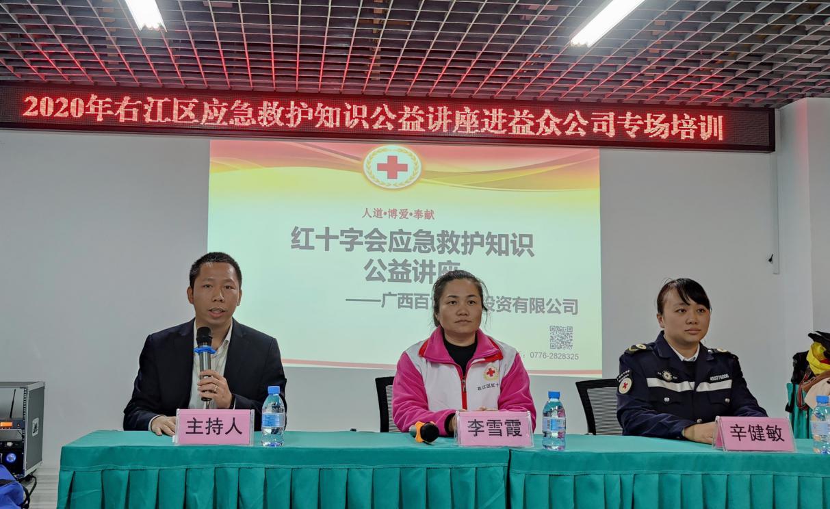 9888拉斯维加斯(股份)有限公司-官方网站