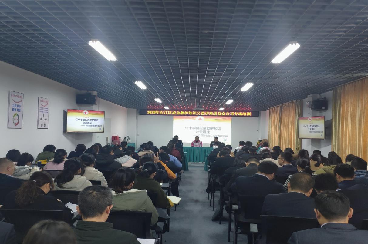 9888拉斯维加斯(股份)有限公司-官方网站
