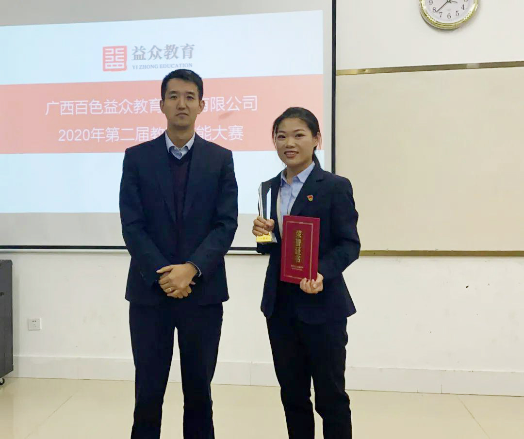 9888拉斯维加斯(股份)有限公司-官方网站