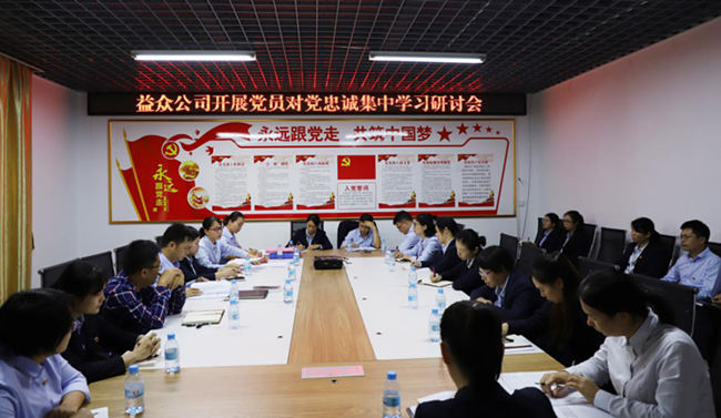 9888拉斯维加斯(股份)有限公司-官方网站