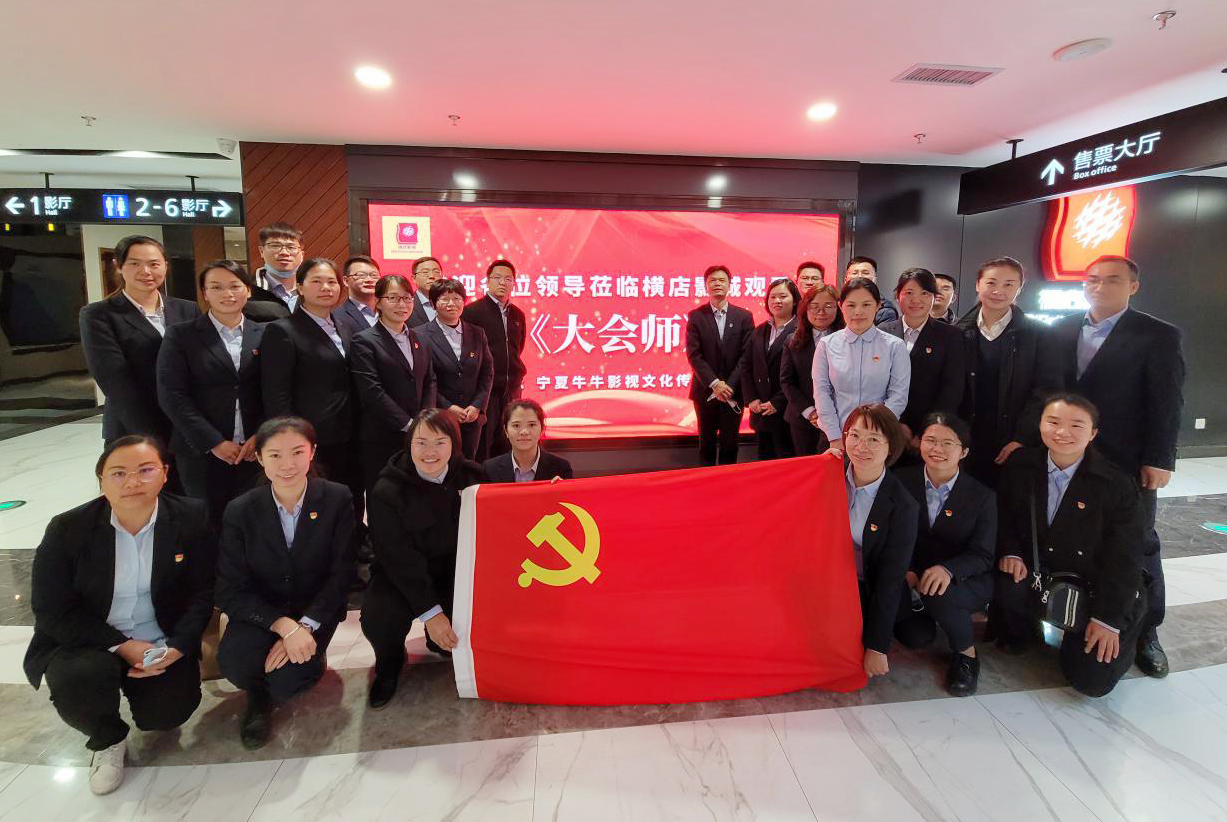 9888拉斯维加斯(股份)有限公司-官方网站