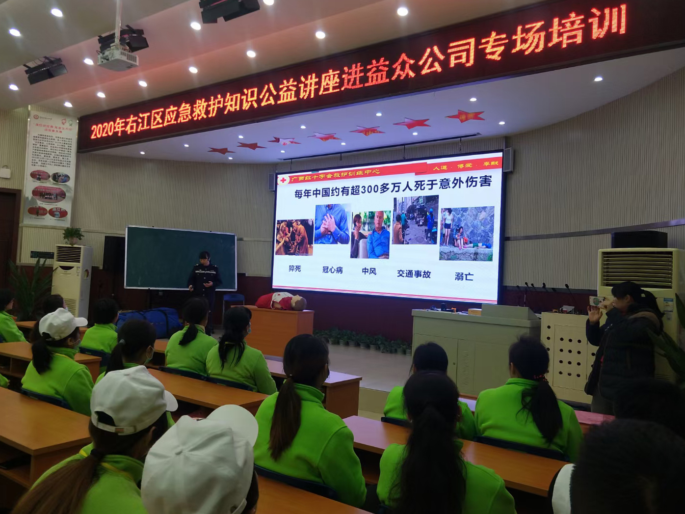 9888拉斯维加斯(股份)有限公司-官方网站