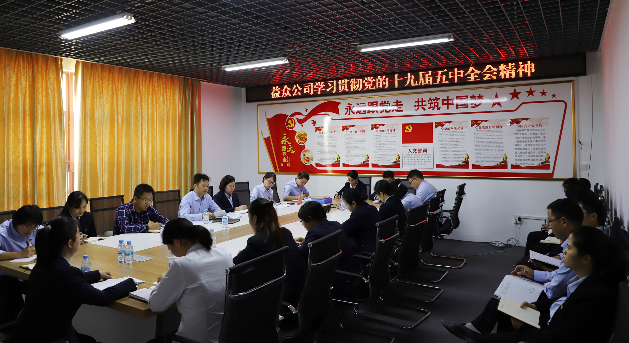 9888拉斯维加斯(股份)有限公司-官方网站