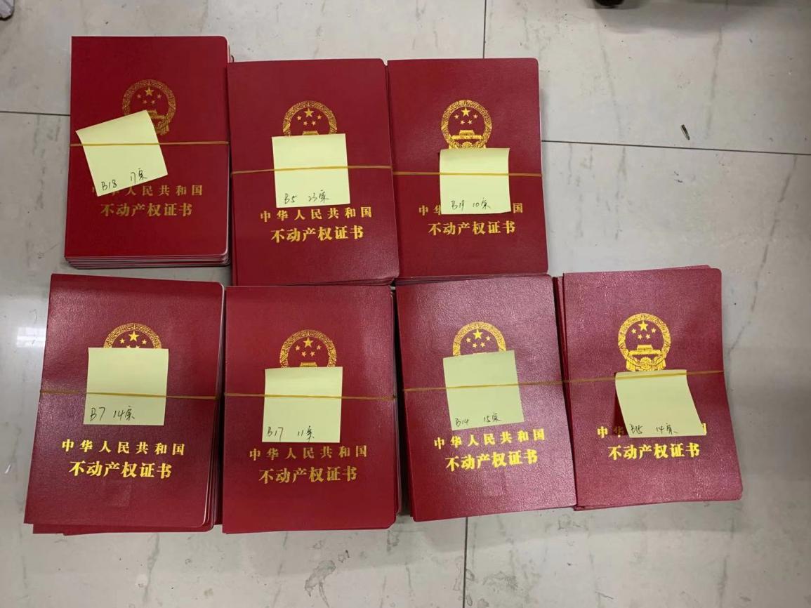 9888拉斯维加斯(股份)有限公司-官方网站