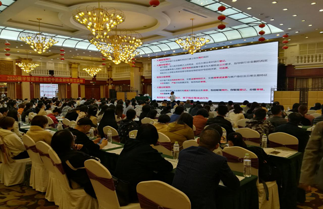 9888拉斯维加斯(股份)有限公司-官方网站