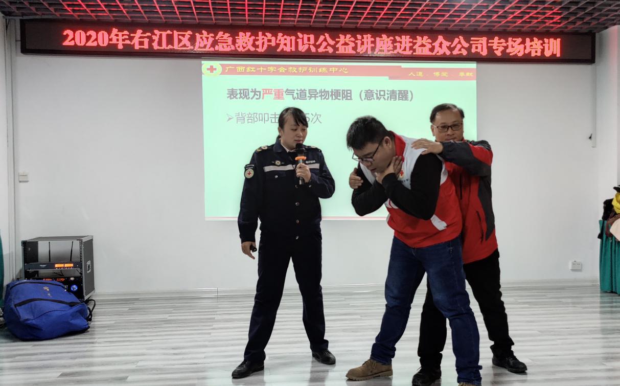 9888拉斯维加斯(股份)有限公司-官方网站