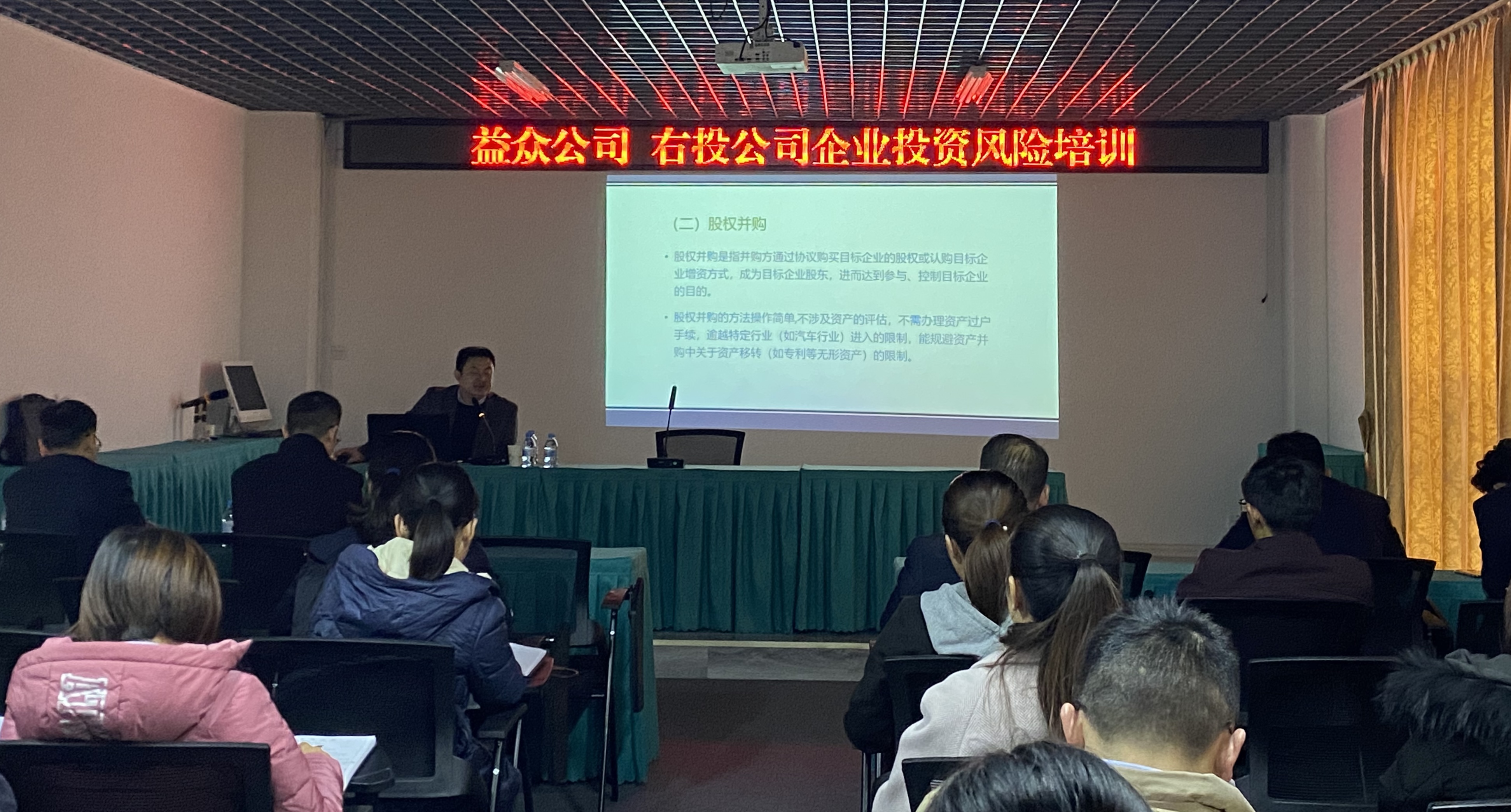 9888拉斯维加斯(股份)有限公司-官方网站