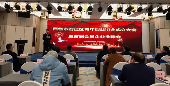 9888拉斯维加斯(股份)有限公司-官方网站