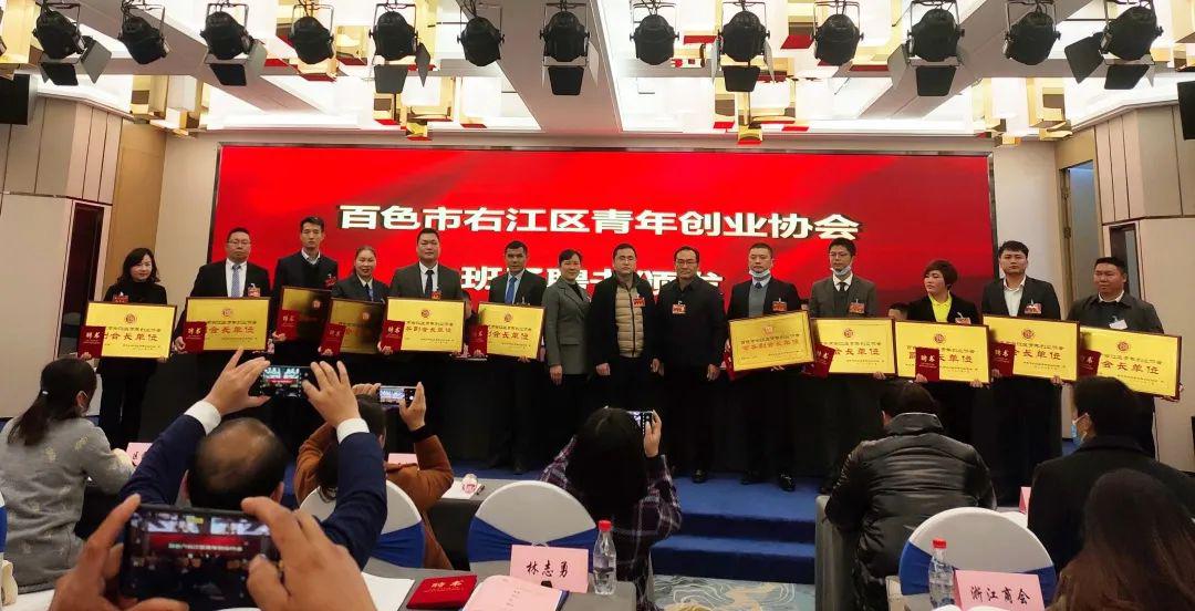9888拉斯维加斯(股份)有限公司-官方网站